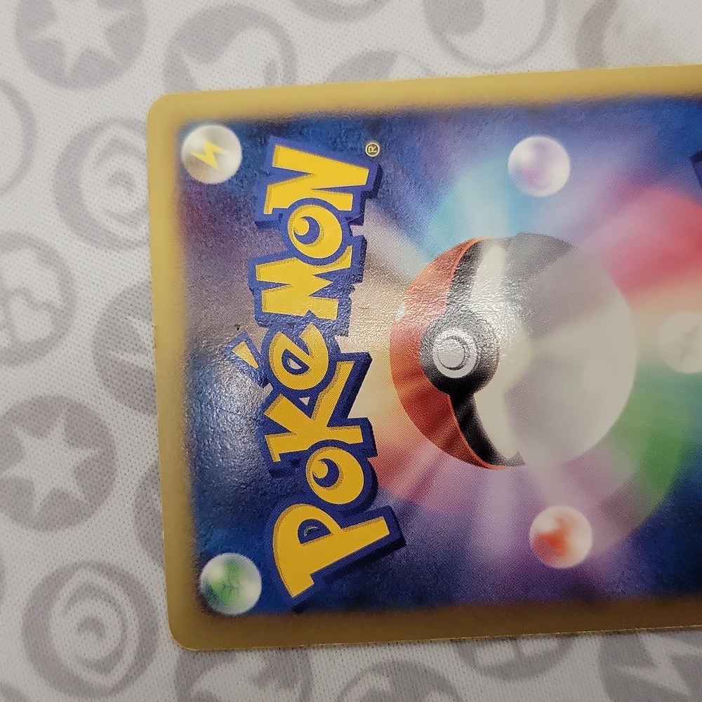 Magnezone Japanese EXCLUSIVE 2008 Pokemon Card - Picture 4 of 5